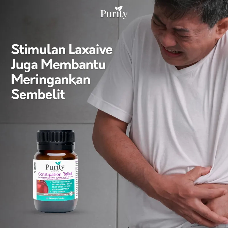 [BPOM] Purity Lax Easy Relief Pelancar Sembelit BAB Constipation 60 Tablet / Vitamin / Multivitamin / MYMOM