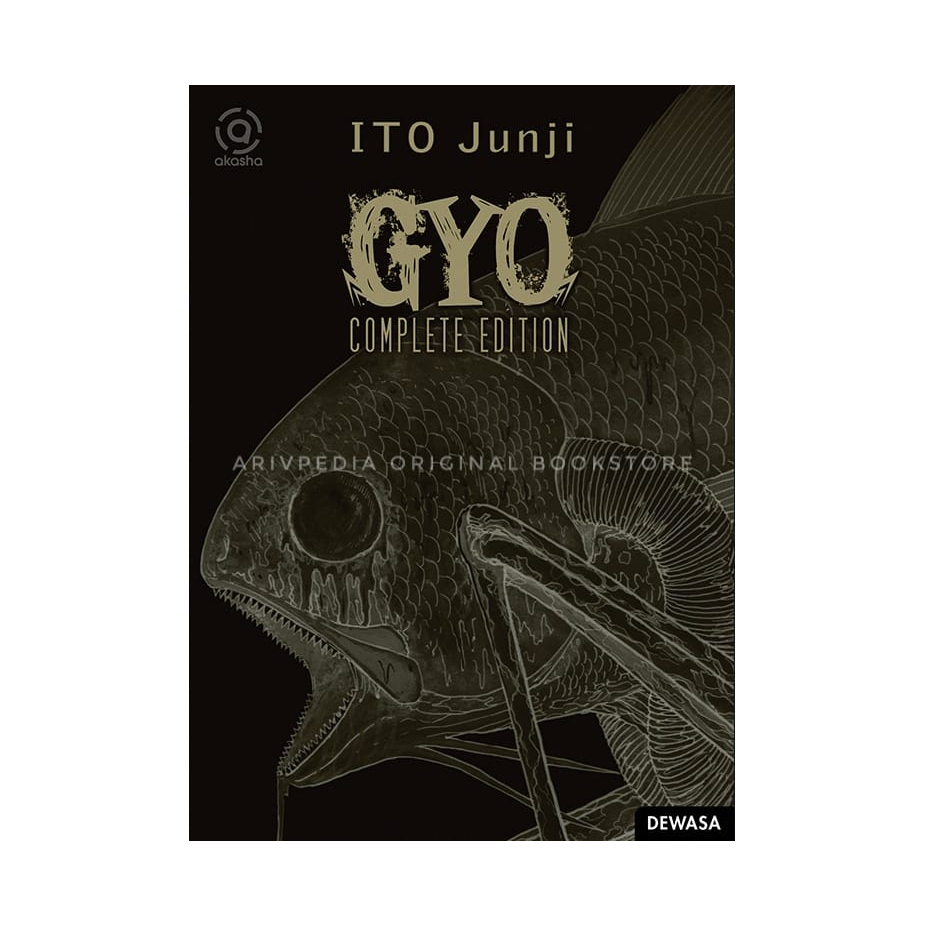 Gyo Complete Edition by Ito Junji