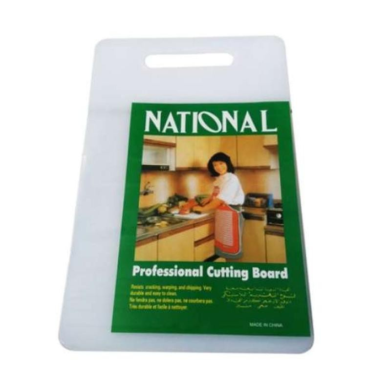 Talenan Plastik National 33cm x 20cm / Plastic Cutting Board / Alas Pemotong Sayur / Talenan Polos