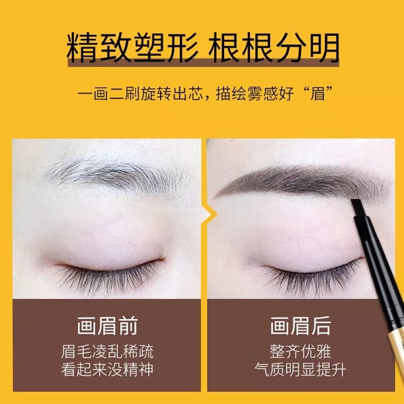 Lameila Lamailai Double Headed Marble Eyebrow Pencil LML823