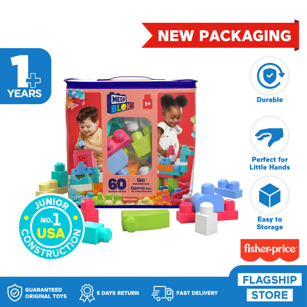 Mega Bloks Big Building Bag Pink (60 Pieces) -  Mainan Balok Susun Edukasi Anak Balita