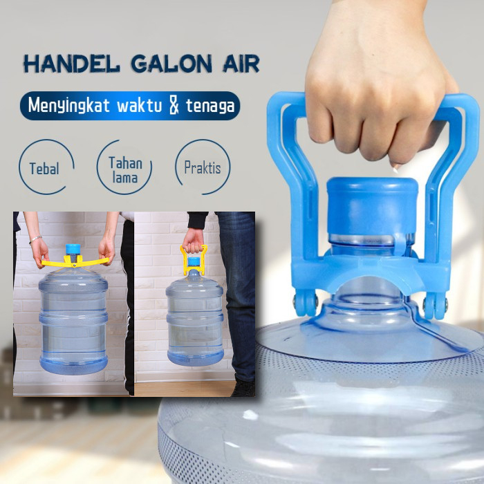 Alat Bantu Angkat Galon Double Handle Grip Holder / Pengangkat Botol Air Minum Praktis Mudah Anti Slip