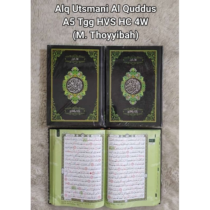 Al Quran Ustmani al quddus A5