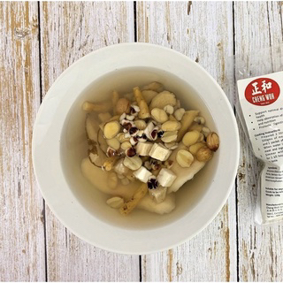 

Cheng Woh Digestive Soup Malaysia