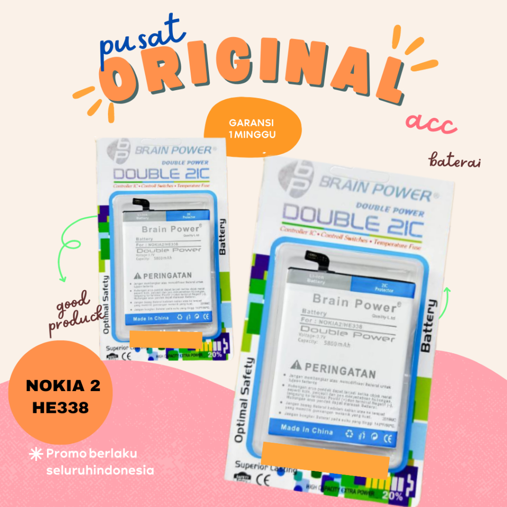BATRE BATERRY BATRE BRAIN POWER / NOKIA 2 HE338 / BATERRY BATREI BATERRY BATRE BATREI BATRE