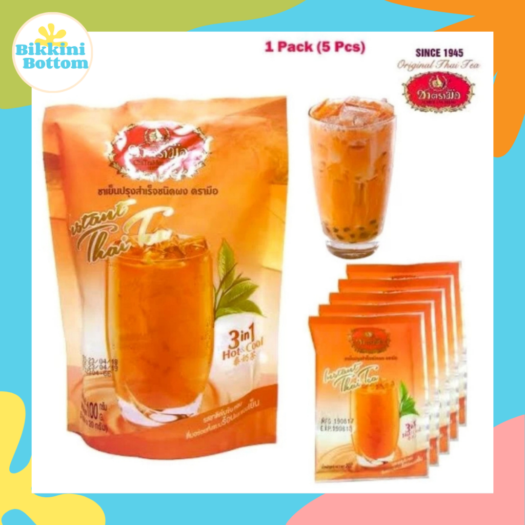 Chatramue Thai Tea Instant 3 in 1