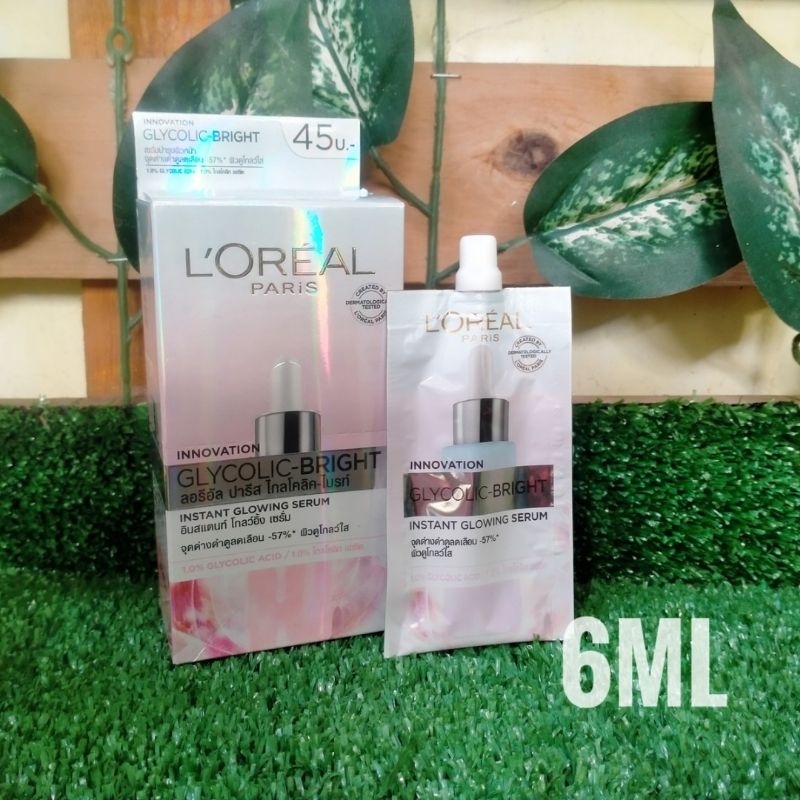 Loreal Paris Glycolic Bright Instant Glowing Face Serum 6ml SACHET