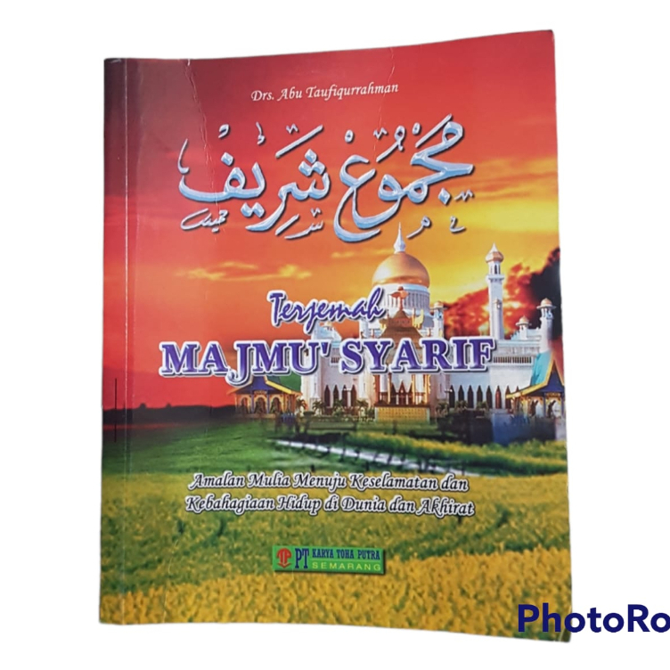 Jual BUKU Kitab TERJEMAH Yasin MAJMU MAJMU' SYARIF Lengkap 2 WARNA TOHA PUTRA murah di Makassar