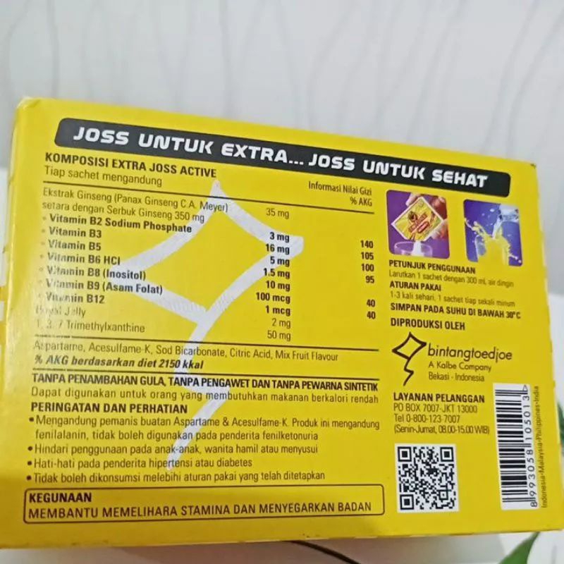 

Korzaln 4 Dus Extrajoss Extra Joss Active [ 12S X 4G ]