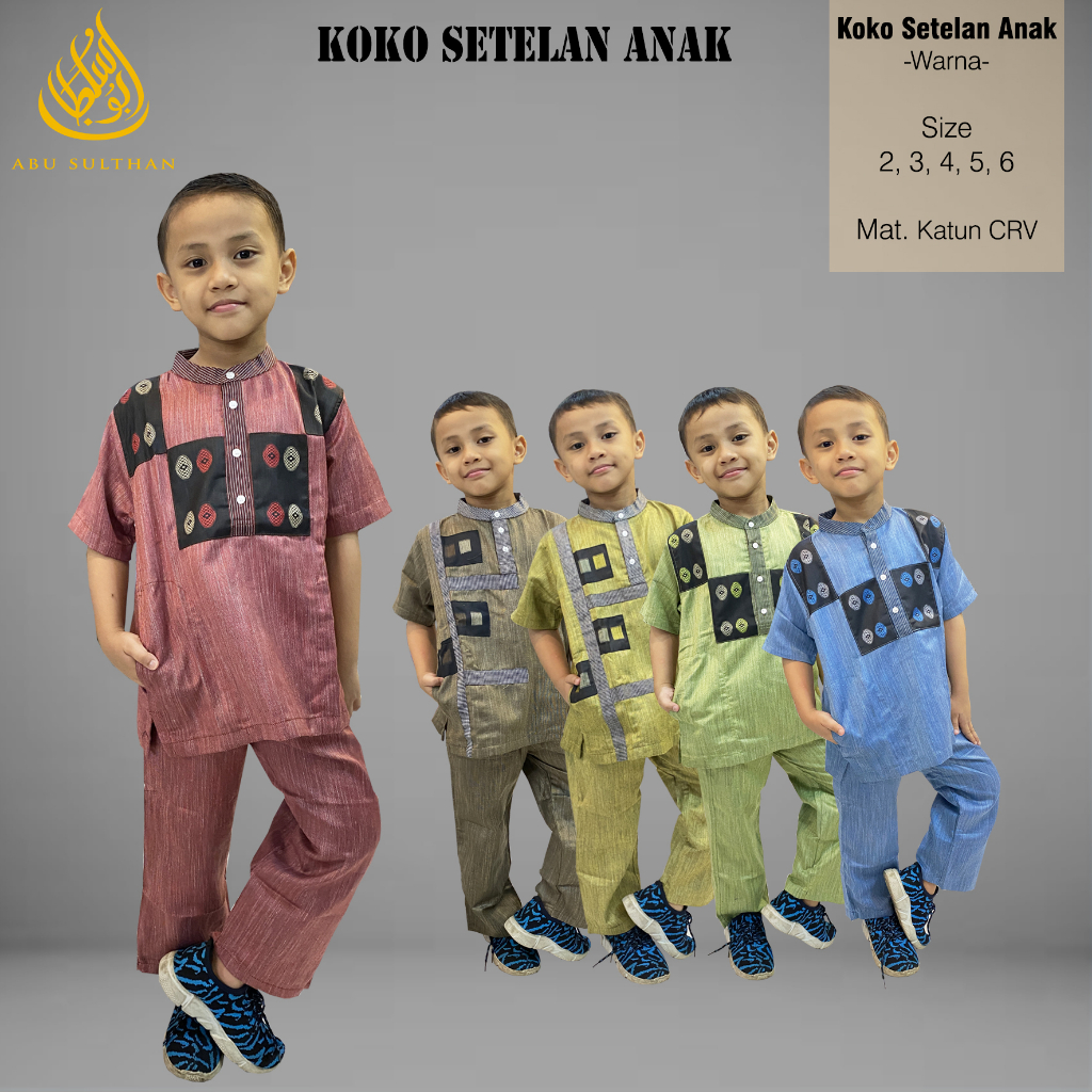 Baju Koko Muslim Set Setelan Anak Laki Laki Muslimadani Kids Perlengkapan Sholat Anak Pria