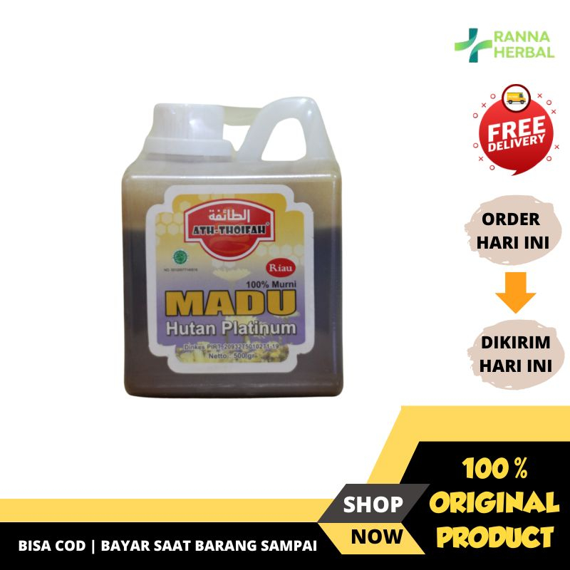 

Madu Hutan Platinum Ath Thoifah 500gr - Madu Hutan Murni 500 gram