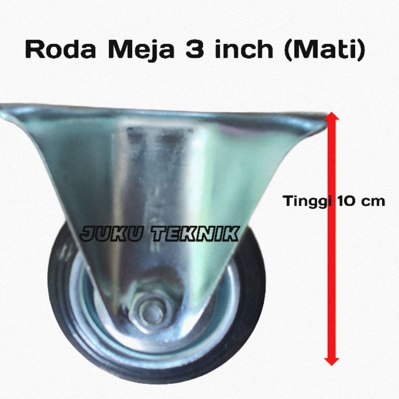 Roda Meja/Roda Karet/Roda Putar/Roda Troli/Roda Etalase 3 Inch (mati, Hidup, Rem)
