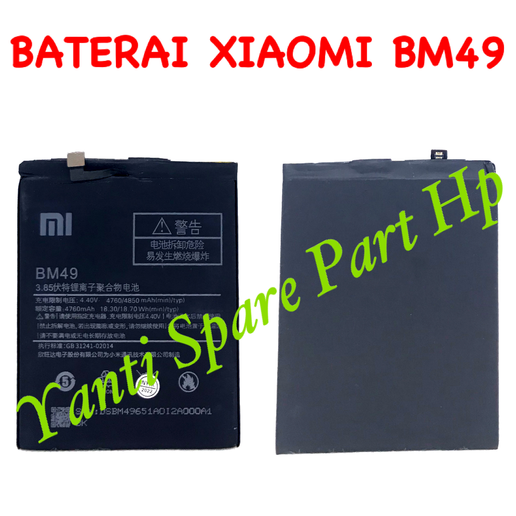 Baterai Xiaomi Mi Max BM49 Original New