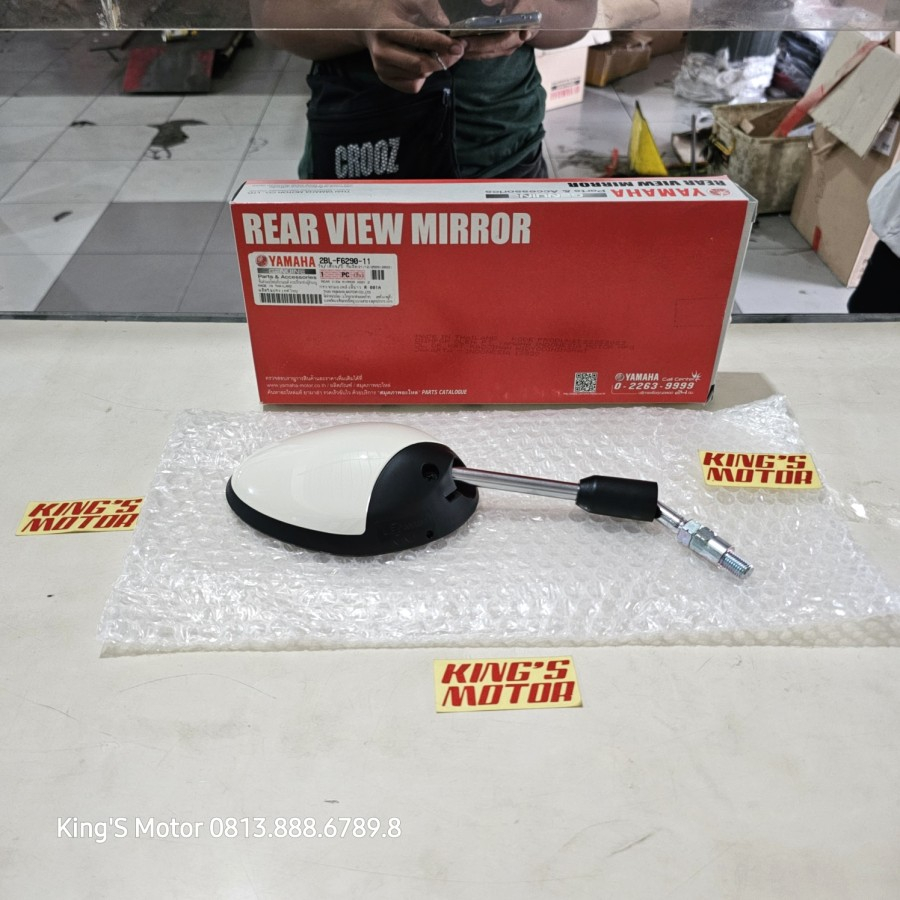 SPION GRAND FILANO KANAN KREM 2BL F6290 11 PNP FAZZIO MIO NMAX AEROX