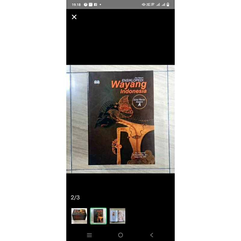 PRODUK ORIGINAL Ensiklopedi Wayang Indonesia