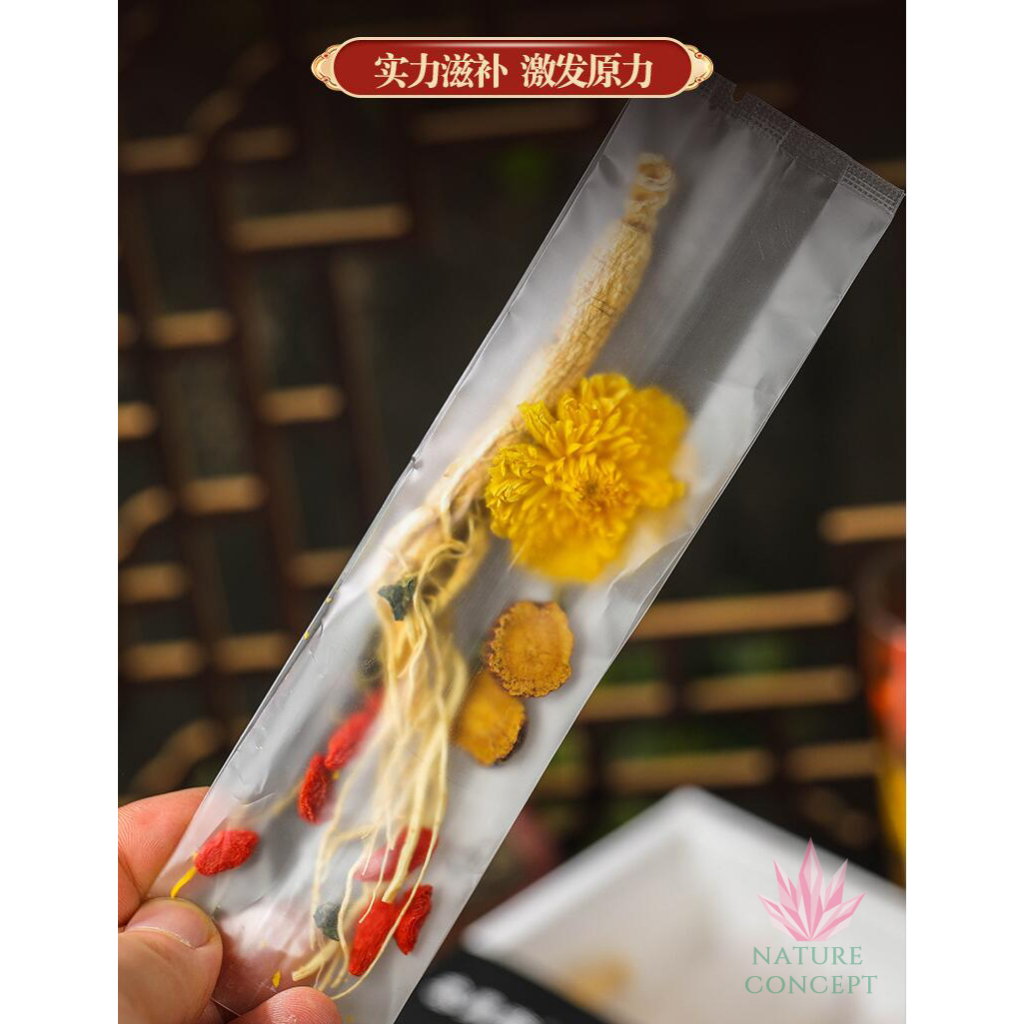 Teh Ginseng Asli Goji Berry Chrysanthemum Sehat Berkhasiat Termurah