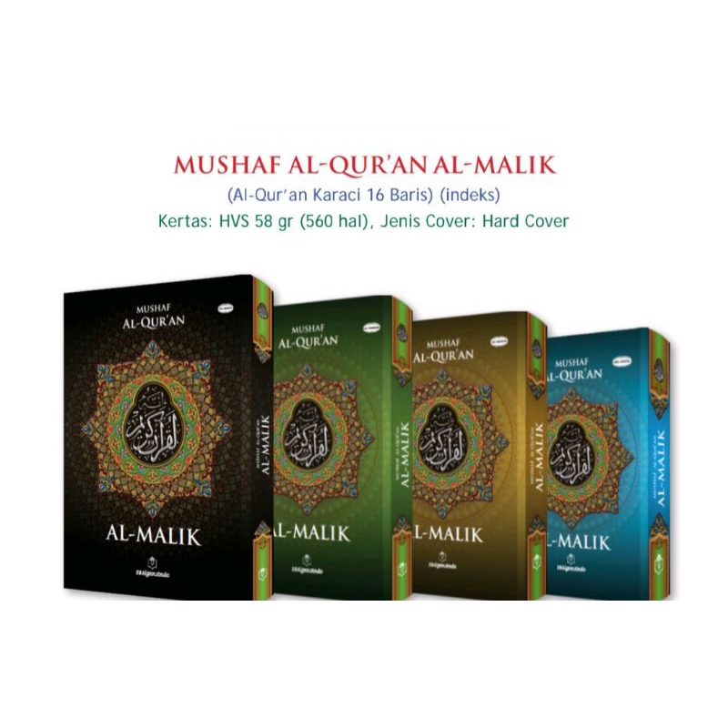

Al Qur-an Al-Malik(Besar) cover warna hitam