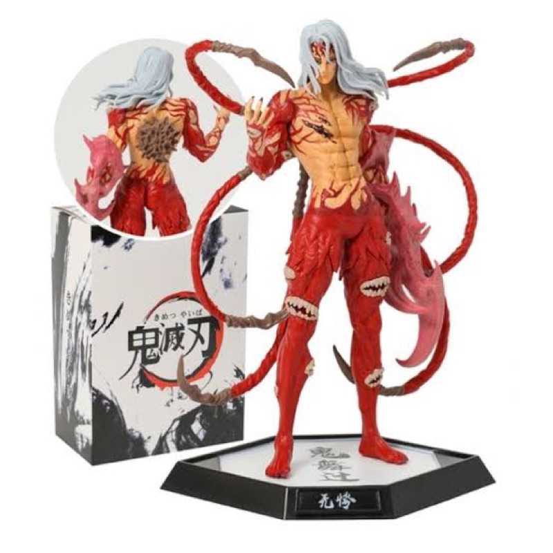 action figure demon slayer muzan kibutsuji box