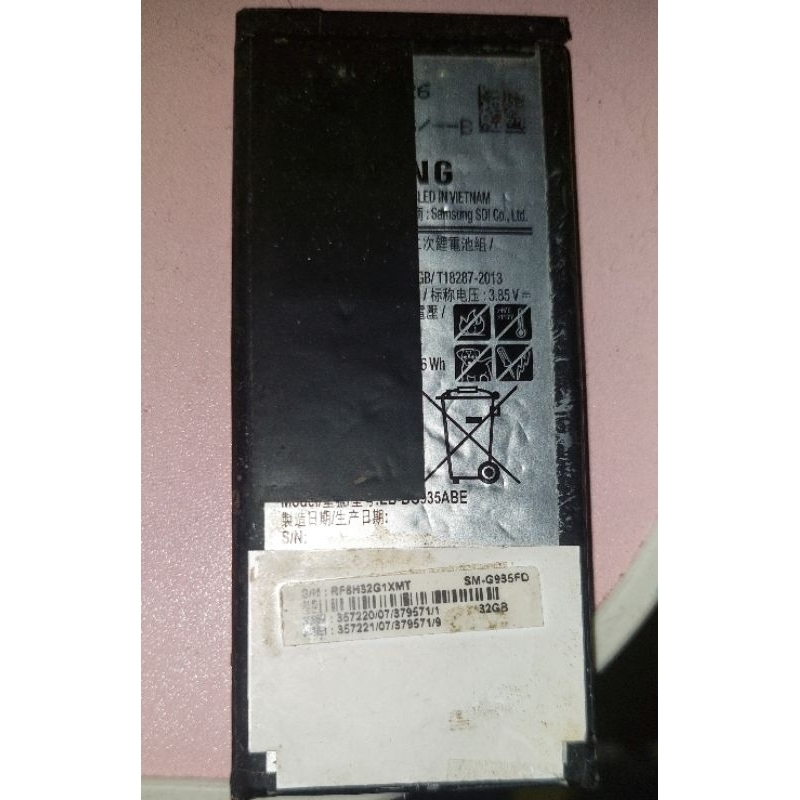 baterai samsung s7 edge minus