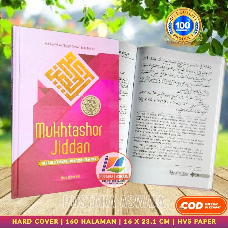 Terjemah Mukhtashor Jiddan Indonesia Dan Makna Pesantren Terjemah Mukhtasor Jiddan Indonesia Terjema