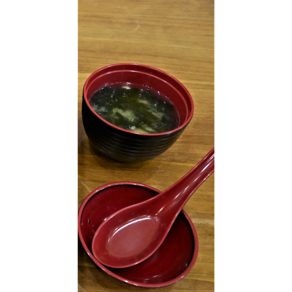 

Miso Soup