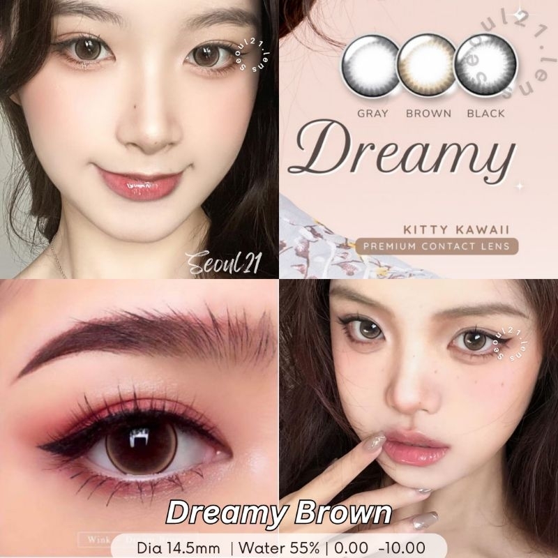 SOFTLENS DREAMY BROWN NORMAL MINUS (-0.5 s.d -10.00) ORIGINAL MADE IN KOREA