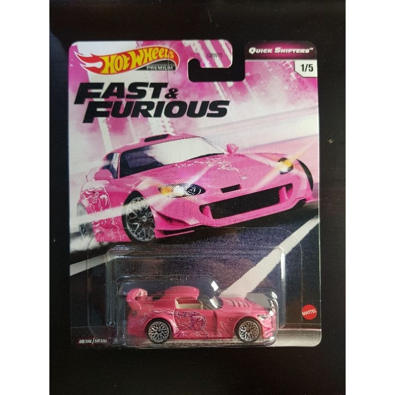 HotWheels Fast and Furious Quick Shifter Set