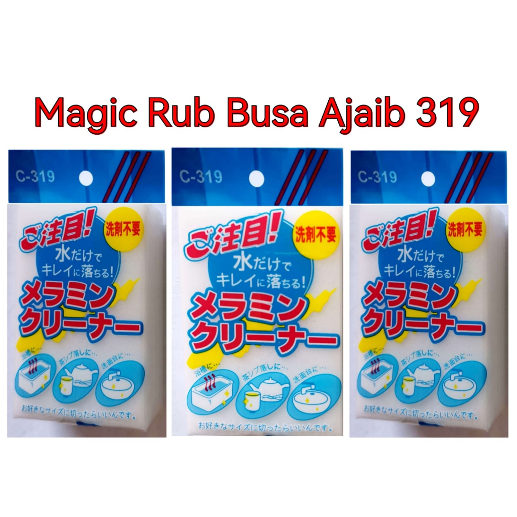 Spon Busa Pembersih Ajaib Magic Rub