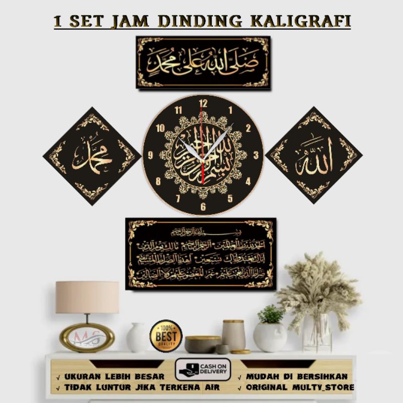 Jam Dinding Kaligrafi Unik