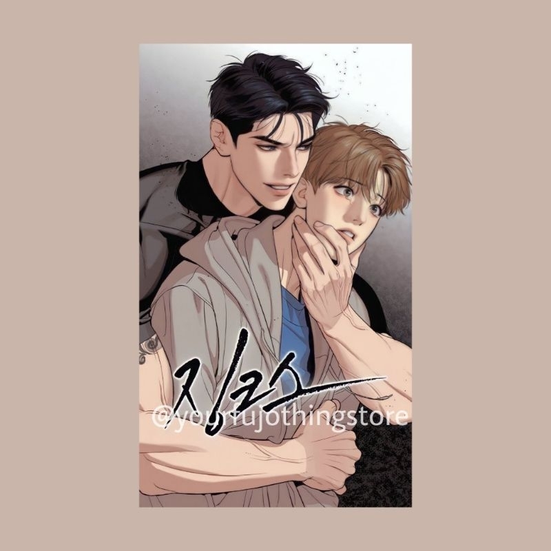 POSTCARD MANHWA BL YAOI JINX