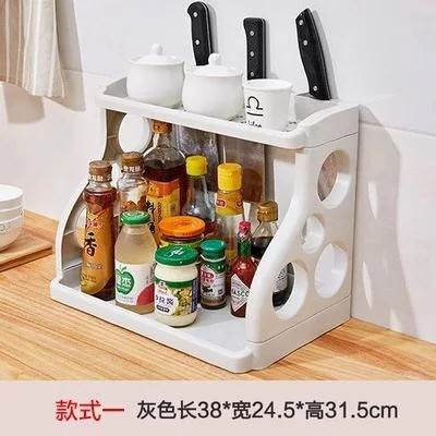 Sgmshop Rak Dapur Bulat 2 Susun Tempat Bumbu Meja Rias Serbaguna