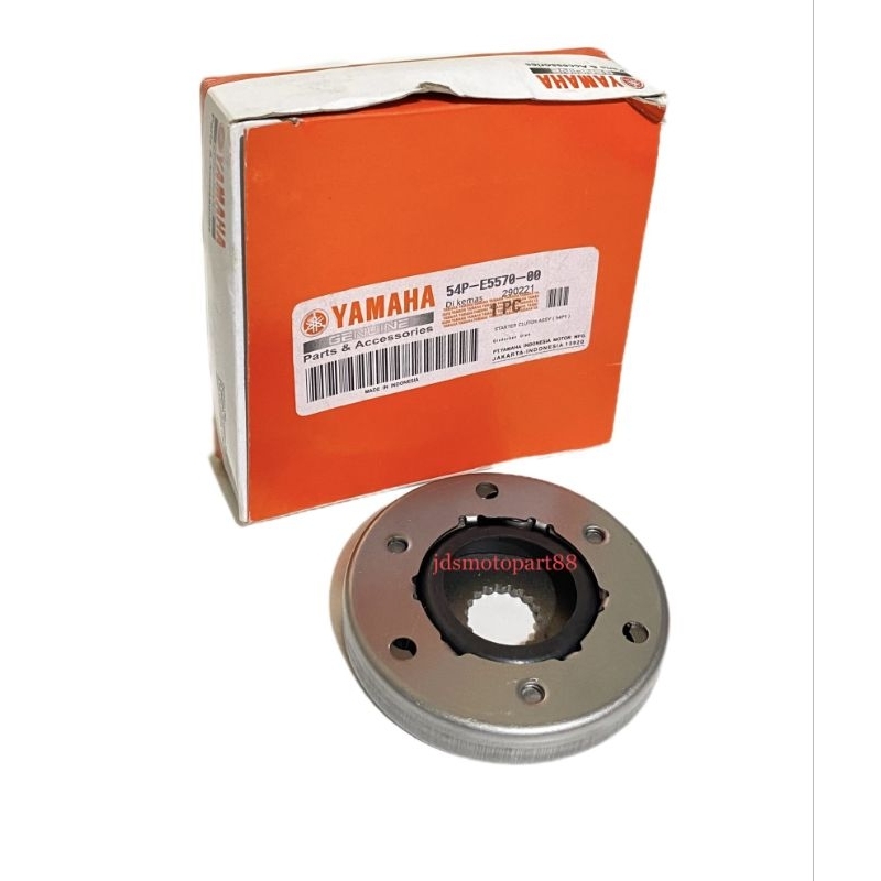 One Way Stater Rumah Pelor Stater Mio J