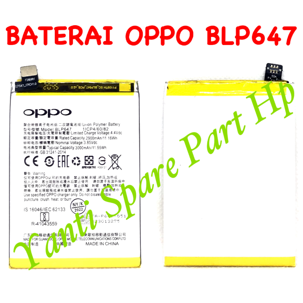 Baterai Oppo A79 F5 BLP647 Original New