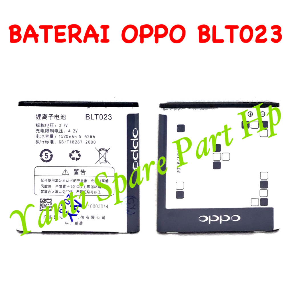 Baterai Oppo R807 X905 A91 BLT023 Original New