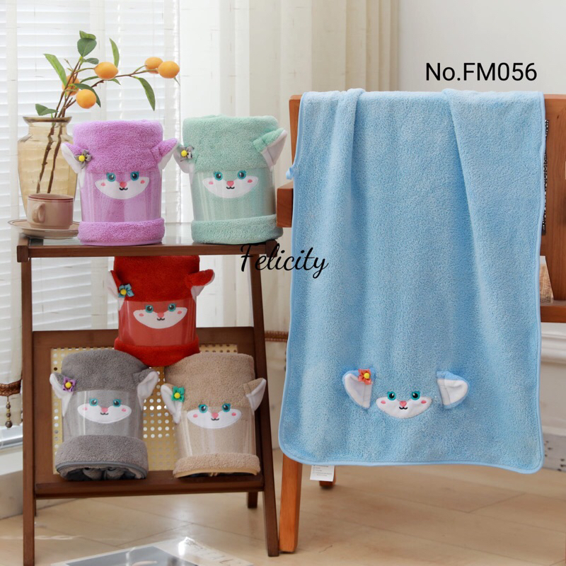 Handuk Microfiber Bayi | Anak  50x100 Aplikasi Sarang Lebah