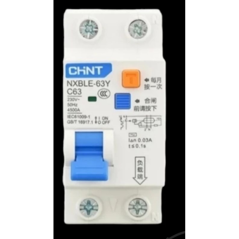 Chint NXBLE-E63Y Residual Current Operrated Circuit Breker (RCBO) 40 A