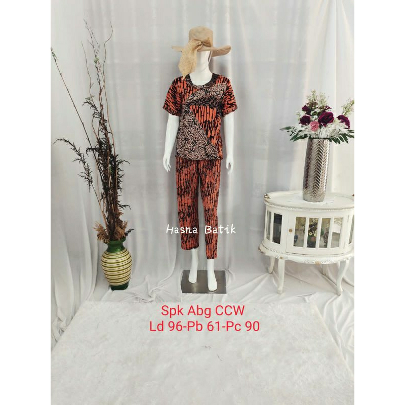 Setelan Celana Luza (Spk. Abg CCW) Batik Pekalongan