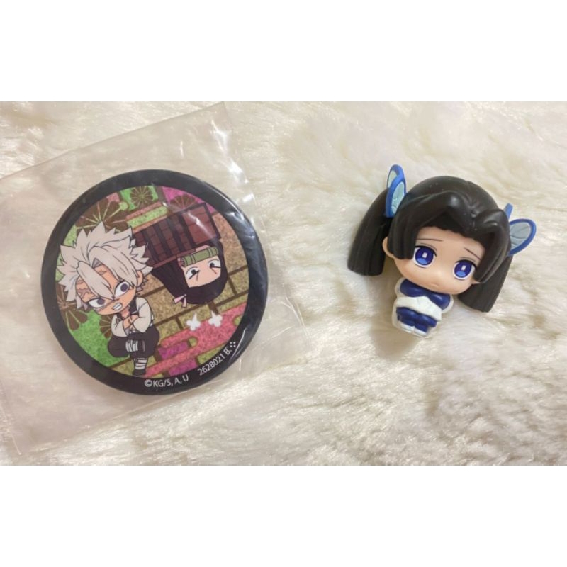 [OFFICIAL] Demon Slayer Merch