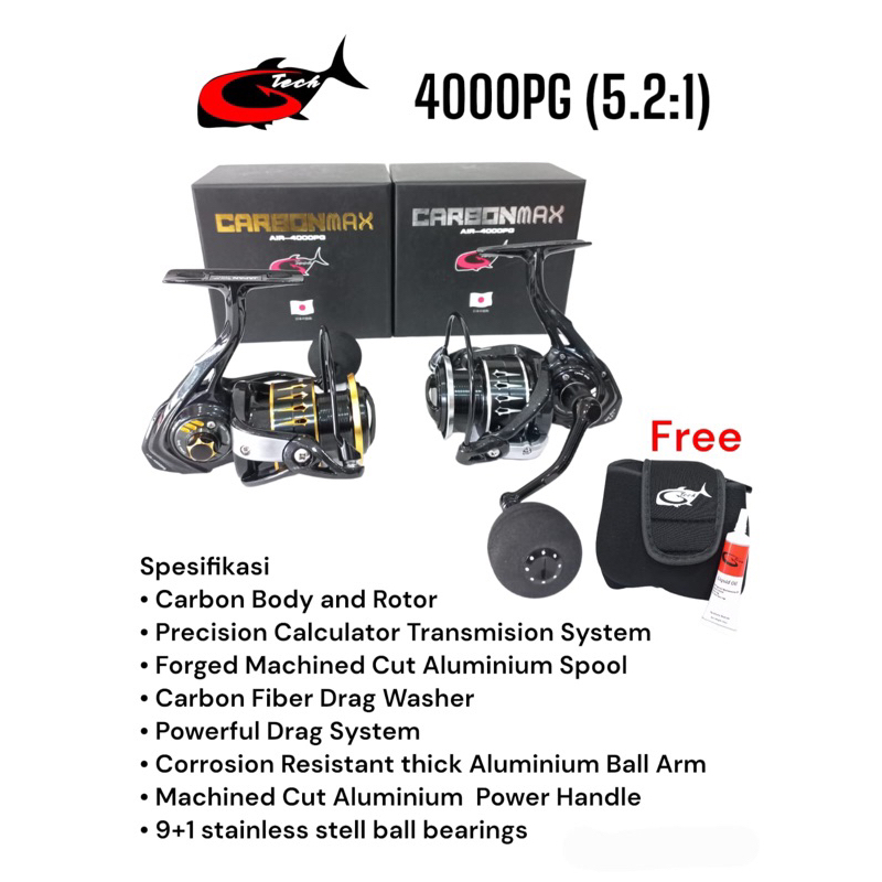 Reel G-Tech CarbonMax Air 4000 HG/PG