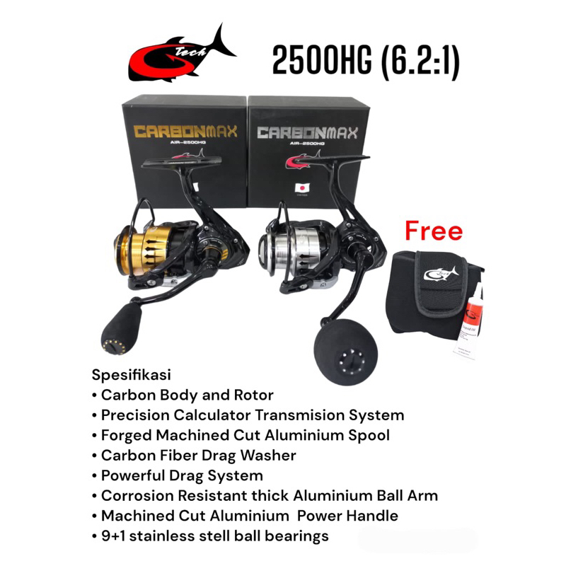Reel G-Tech CarbonMax Air 2500 HG
