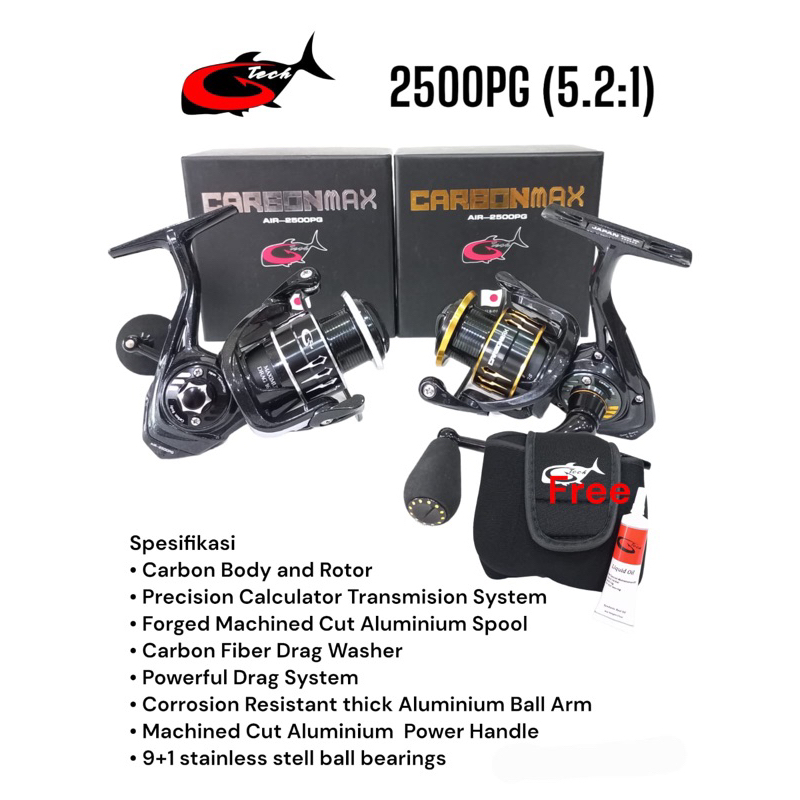 Reel G-Tech CarbonMax Air 2500 PG