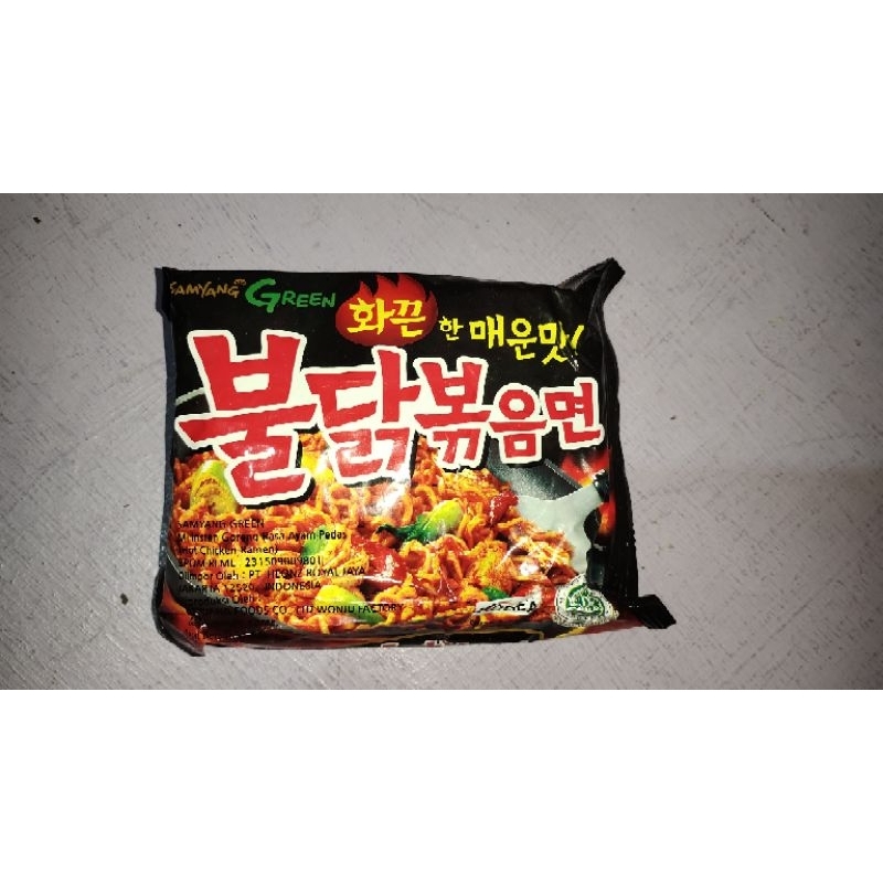 

Samyang Original exp masih lama