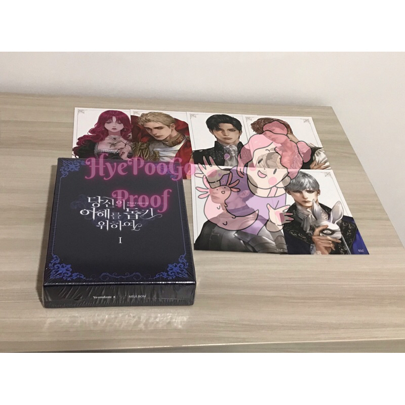 Manhwa | Manga | Manhua | Komik Fullset 3.5