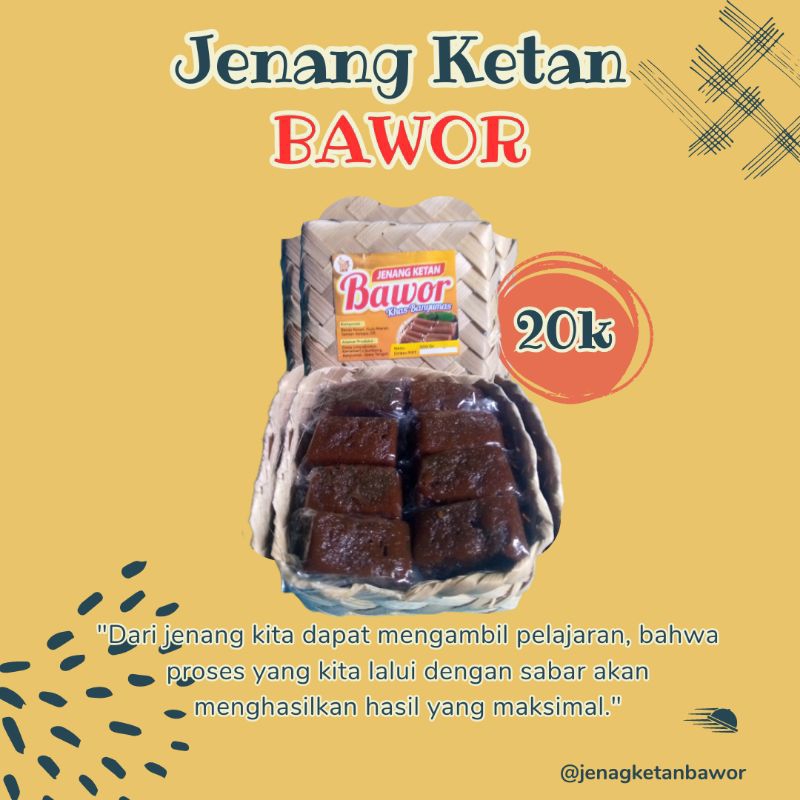 

Dodol Ketan Jawa Asli
