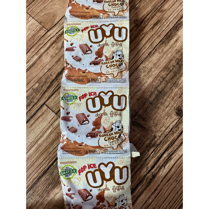 

POP ICE UYU KOREAN MILKY CHOCO