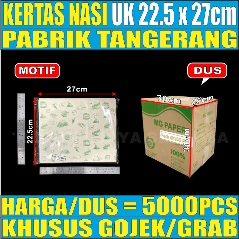 Kertas Nasi Kfc Laminasi Motif Pembungkus Anti Minyak Per Dus Murah