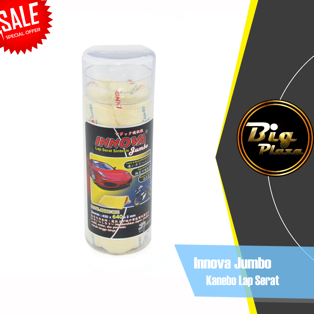 Kanebo Innova Jumbo / Kain Lap Chamois Serat