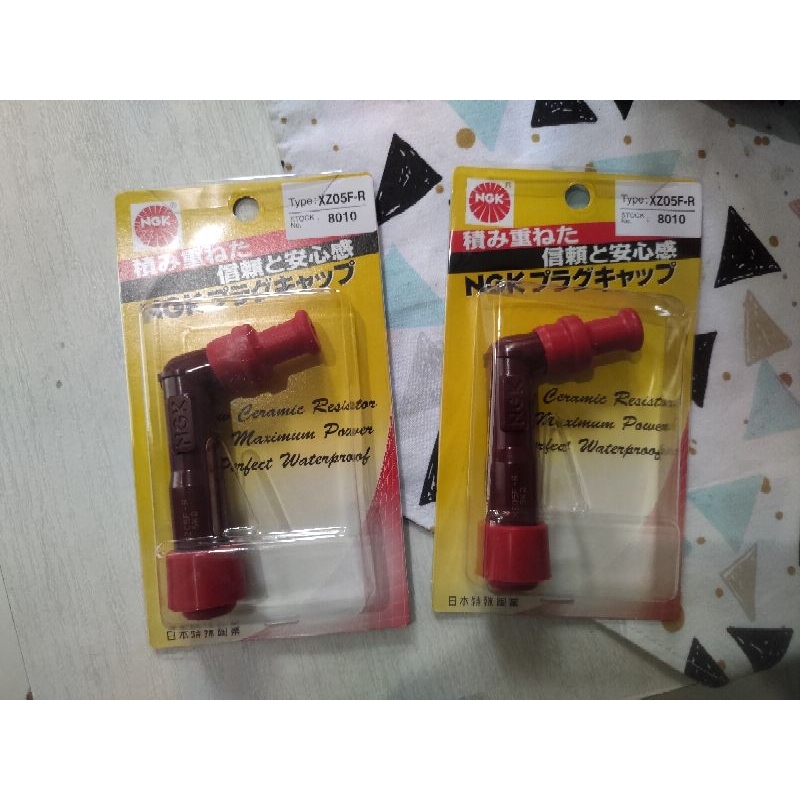 cop busi NGK original