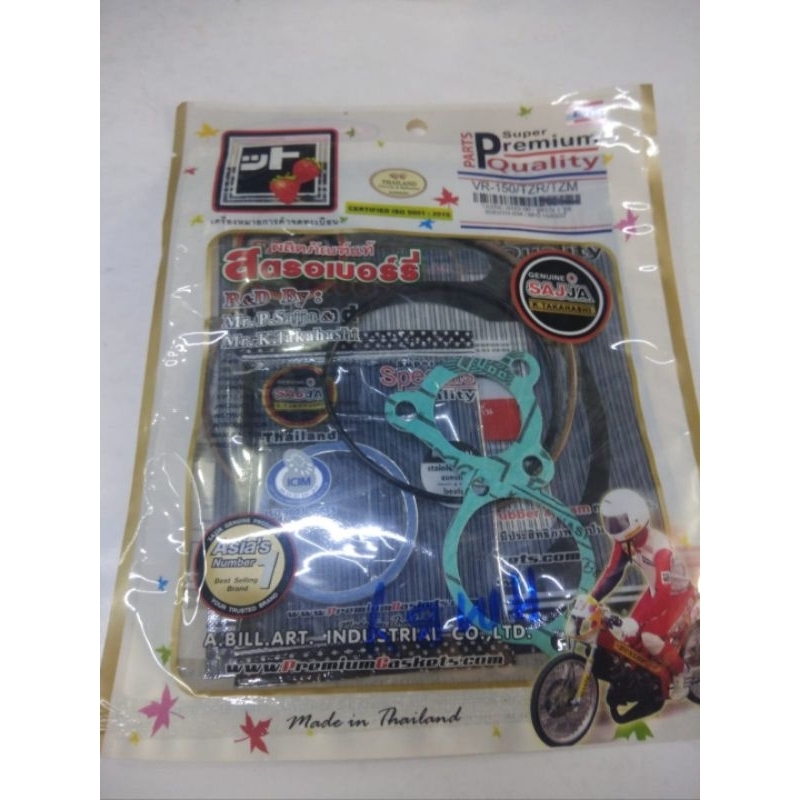 Paking Top Set Gasket Yamaha Tzm VR TZR 150 Packing perpak Topset FCCI Thailand Block Oring Head kna