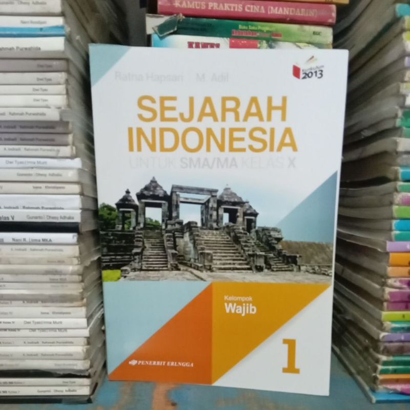 sejarah indonesia kelas 10 / 1 sma erlangga